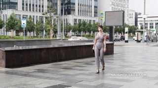 One Of My Casual Suites