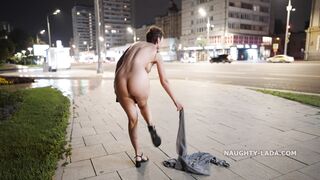 One Of My Casual Suites