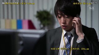 SONE-081 [Uncensored Leaked] "You can stay at my place." The last train was running o