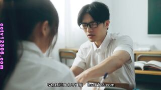 Two Chinese Teens wanted to try BBC for First time