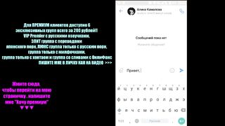 0926-Wife Swapping Between Two Friends