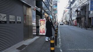 Hermione Potter Osaka Japan