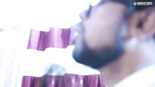 Rain Dance Uncut