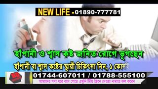 Bindu Thakur Teacher Aur Student Uncut