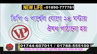 Chadti Jawani Uncut (2025) Hindi Hot Short Film