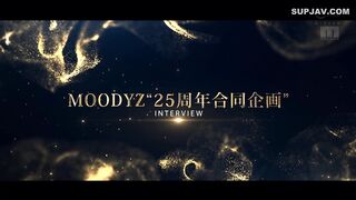 MIRD-259 MOODYZ 25th Anniversary King’s & Queen’s Megaton K Cup And Teraton