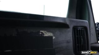 Amira Mae – Intrigued by a Dickpick