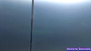 1218- Anything He Desires - Peta Jenson