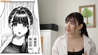 MIMK-137 The Story Of A High School Student With The Biggest Balls. Koume Ena