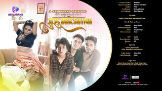Guru Dakshina Season 01 Episode 05 to 09