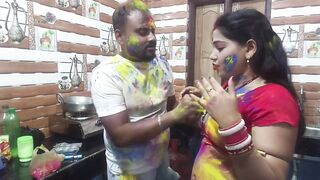 Holi Special Uncut