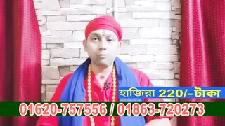 Ladka Ladki Season 01
