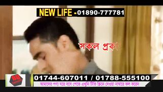 Khushi Full Night Enjoy Uncut
