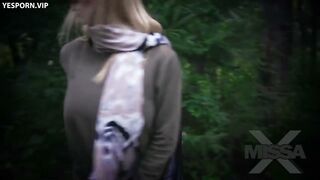 1356-The Getaway Camping Edition (Missx) -