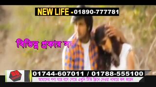 Sanjana Mishra and Alisha Wife And Girlfriend Uncut