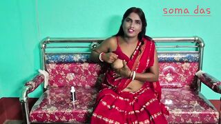 Village Servant Mausi Uncut