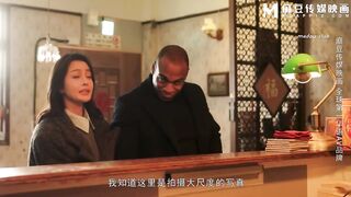 MD0343 The secret of exchanging exotic bodies under the cheongsam
