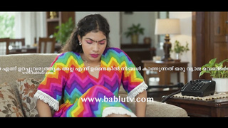 Madhuram Uncut